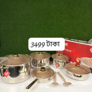 ১২ পিস এর কুকিং সেট